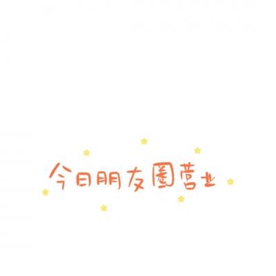 傲剑仙尊手游变态版下载