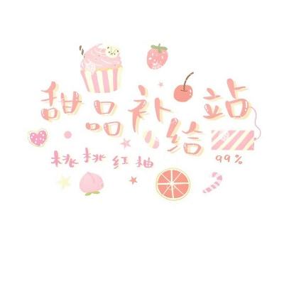 决战数码兽果盘版下载