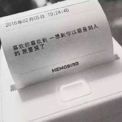 干瞪眼手机版下载